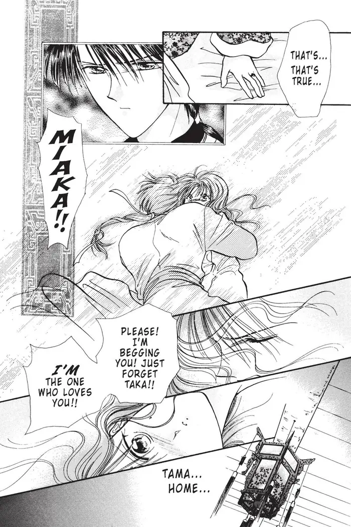 Fushigi Yuugi Chapter 102 image 10_optimized